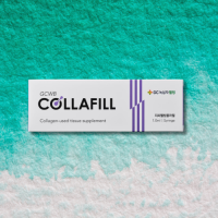 collagen stimulator COLLAFILL